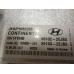 GRS611 Engine Control Module ECU From 2013 Hyundai Elantra Coupe  2.4 391022EJB3